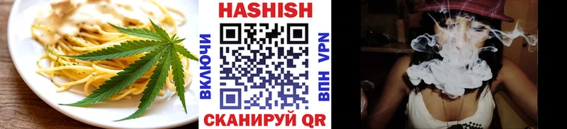 Canna-Cookies конопля  Купить где  Похвистнево 