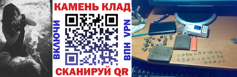 ГАШИШ hashish  Купить где  Похвистнево 