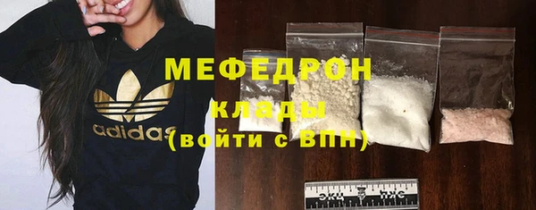 PSILOCYBIN Горнозаводск