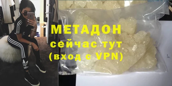 PSILOCYBIN Горнозаводск