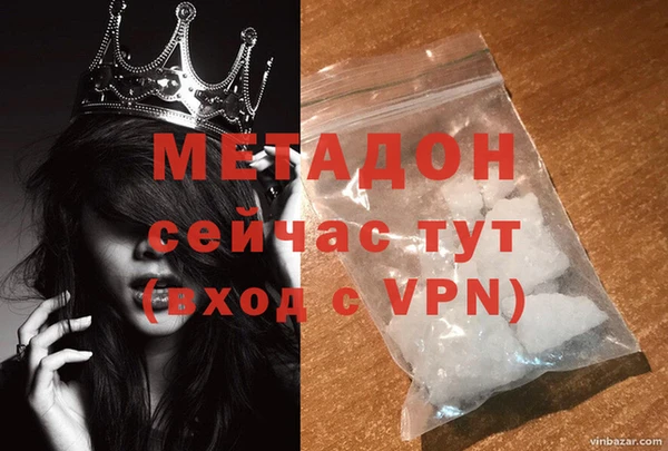 PSILOCYBIN Горнозаводск