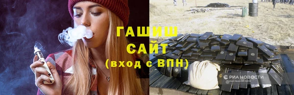 PSILOCYBIN Горнозаводск