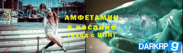 PSILOCYBIN Горнозаводск