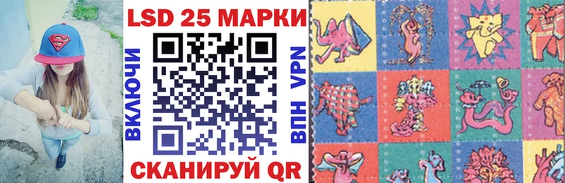 Купить где Похвистнево Марки NBOMe 1,5мг